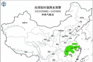 半岛网页版(中国)截图3
